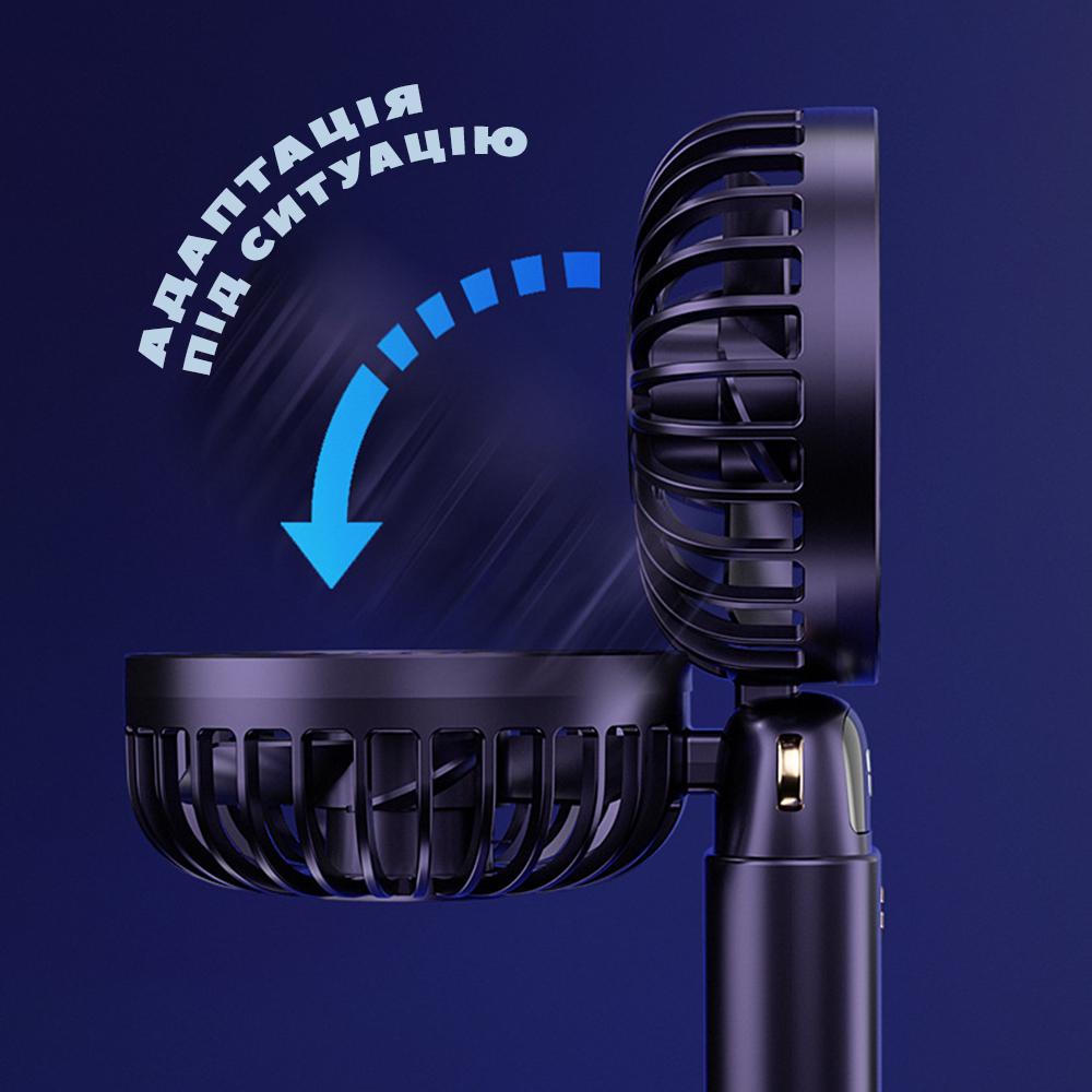 Вентилятор мини ручной аккумуляторный Handy Mini Fan ручной/нашейный/карманный Синий (VNTLTR-BLU-0855) - фото 4 Вентилятор мини ручной аккумуляторный Handy Mini Fan ручной/нашейный/карманный Синий (VNTLTR-BLU-0855) - фото 4