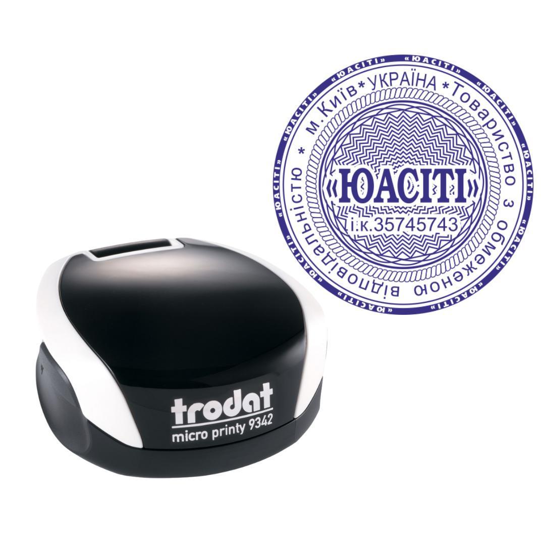 Печать ТОВ на карманном оснащении Trodat Micro Printy 9342 d 42 мм Белый (ООО11/9342/W)