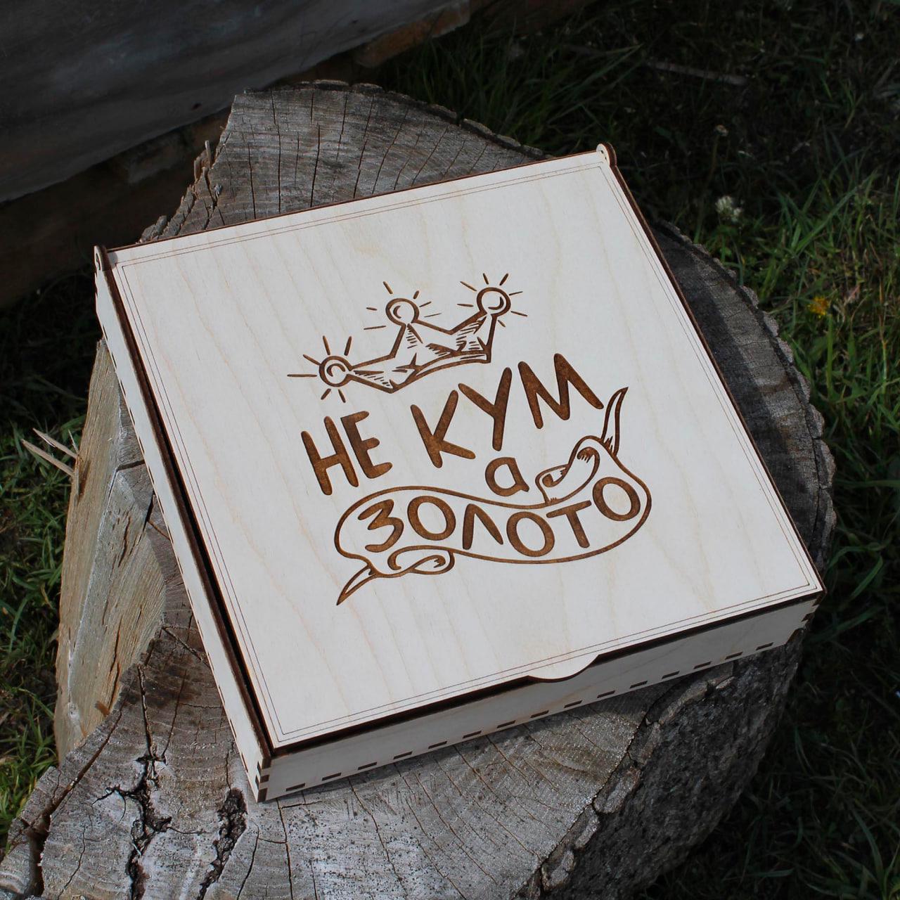 Фартук с принтом в подарочной коробке с гравировкой (11767606) - фото 2 Фартук с принтом в подарочной коробке с гравировкой (11767606) - фото 2