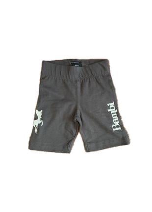 Шорти PRIMARK 98 см Сірий (319702)