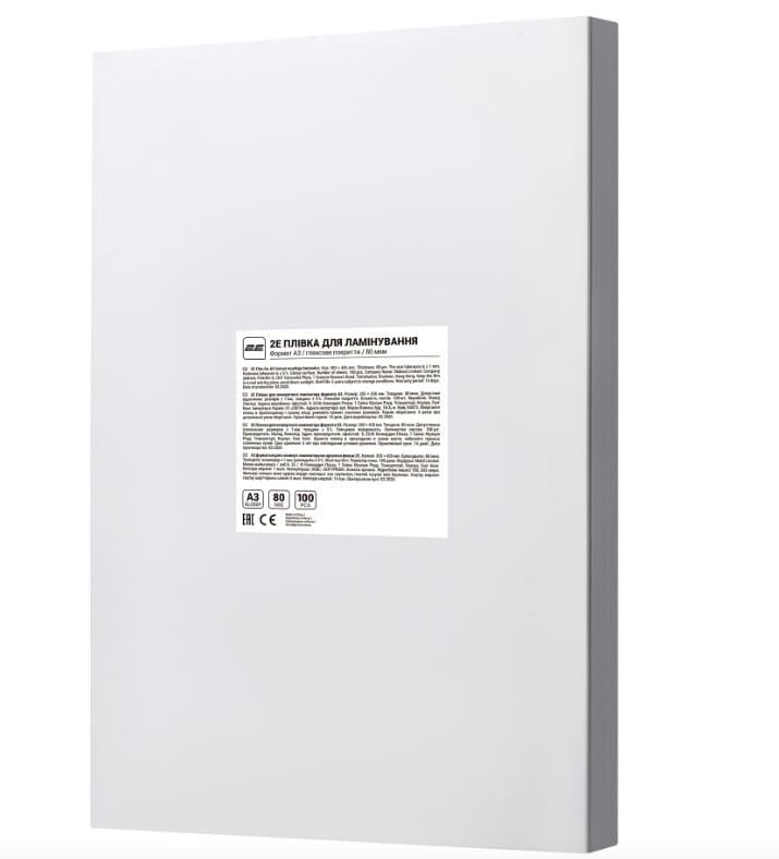 Плівка для ламінатора A3 2E 2E-FILM-A3-080G глянсове покриття 80 мкм 100 шт. (iz16770)