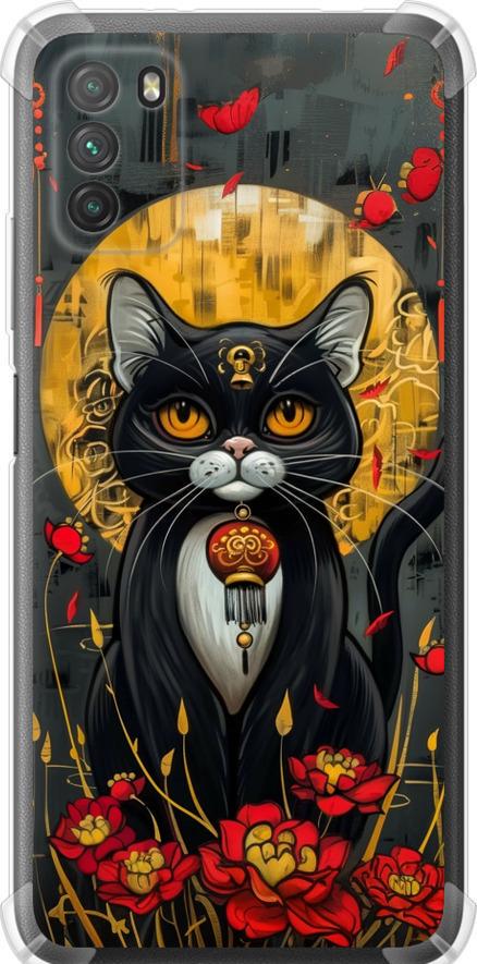 Чехол на Xiaomi Poco M3 China Cat (6134sp-2200-42517)