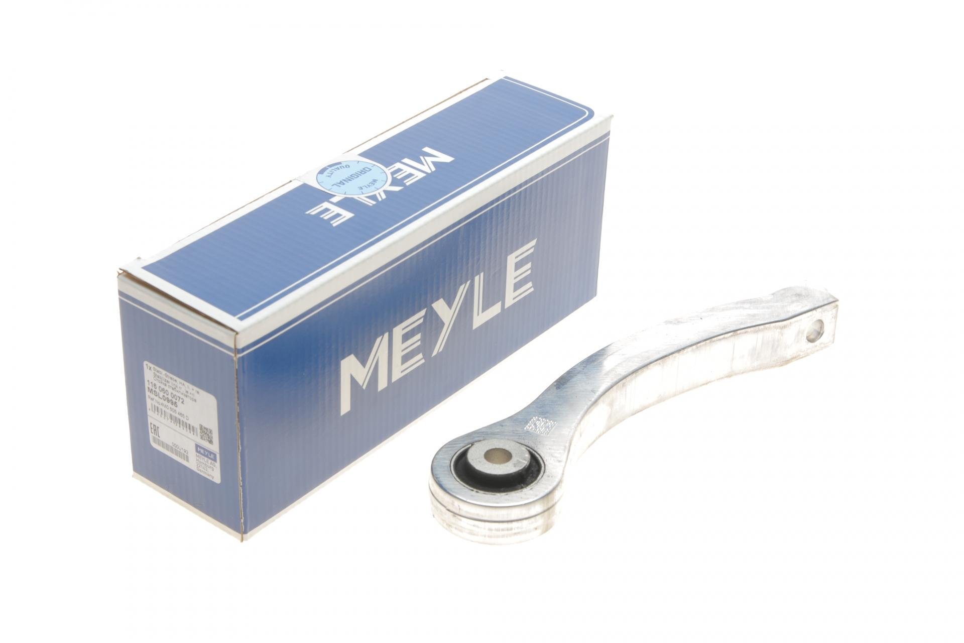 Тяга стабілізатора заднього Meyle Audi A7/A8/E-tron/Q7/Q8/VW Touareg 15- (116 060 0072)