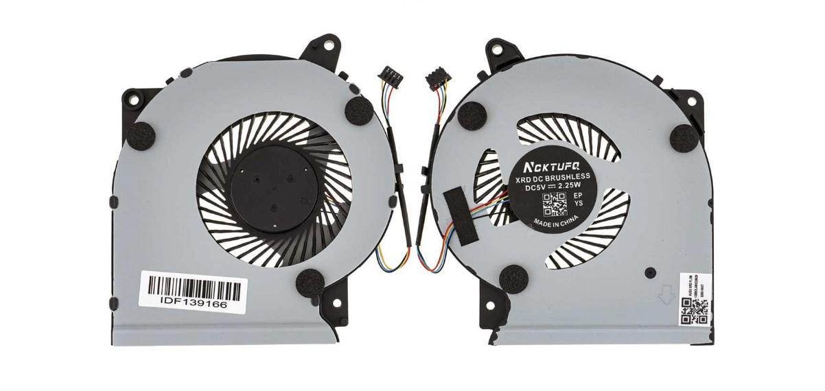 Вентилятор для ноутбука Asus FL8700FB (143213)