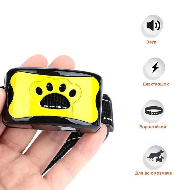 Нашийник для собак Pecute Y-8 електронний антилай з током жовтий - фото 3 Нашийник для собак Pecute Y-8 електронний антилай з током жовтий - фото 3