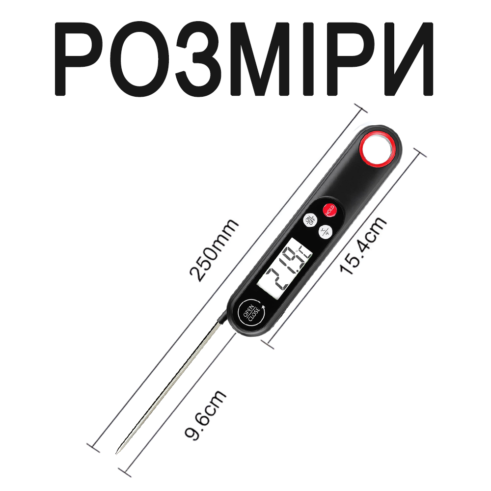 Термометр кухонный UChef YZ6014 со складным зондом Черный (1288) - фото 11 Термометр кухонный UChef YZ6014 со складным зондом Черный (1288) - фото 11