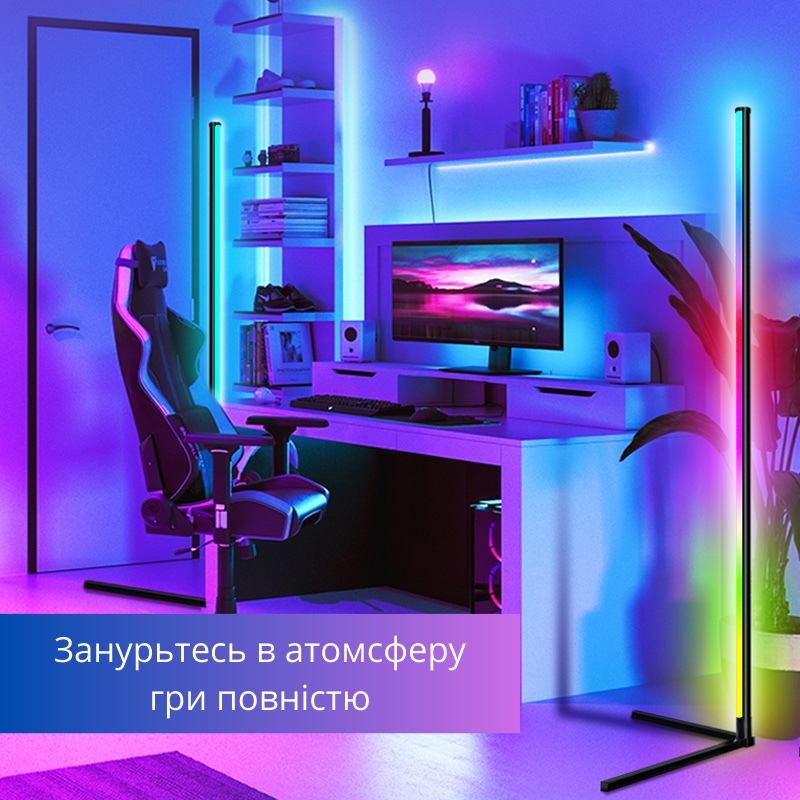 Лампа торшер угловая напольная Nook Lamp RGB с дистанционным пультом управления Черный - фото 2