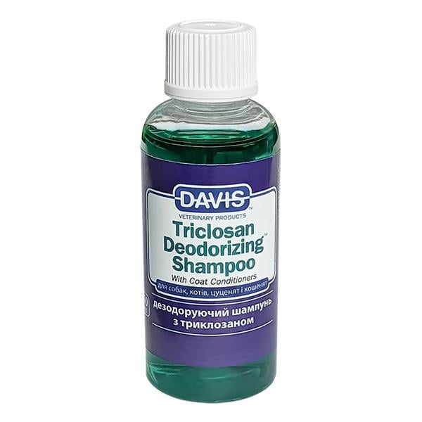 Шампунь Davis Triclosan Deodorizing с триклозаном для собак и кошек 0,05 л