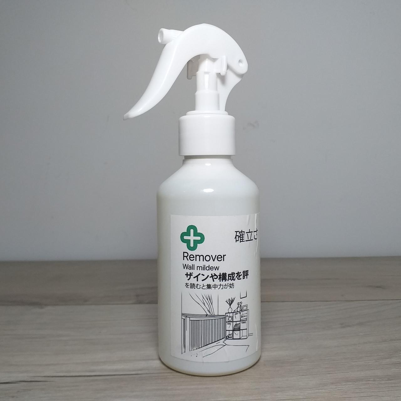 ᐉ Спрей для видалення плісняви Removel Wall Mildew 200 мл (X-1586