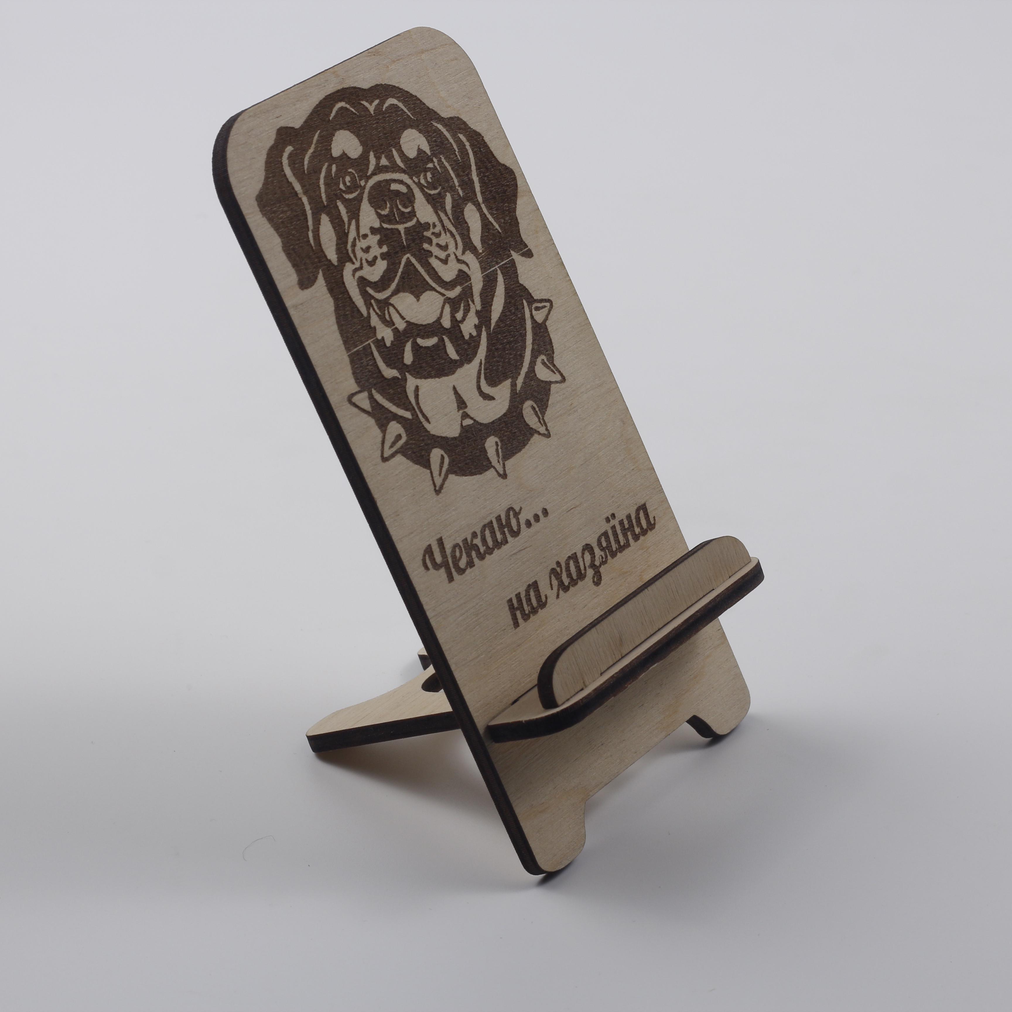 Підставка-тримач для телефону з дерева 48 (03020051) - фото 2 Підставка-тримач для телефону з дерева 48 (03020051) - фото 2