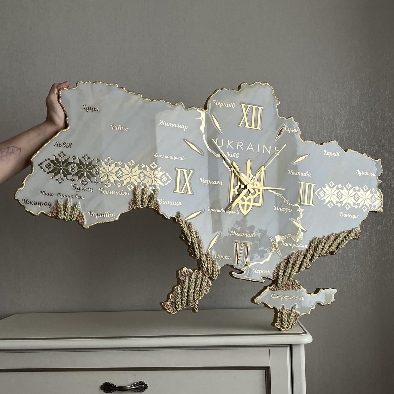 Часы настенные из эпоксидной смолы Карта Украины 60х38 см