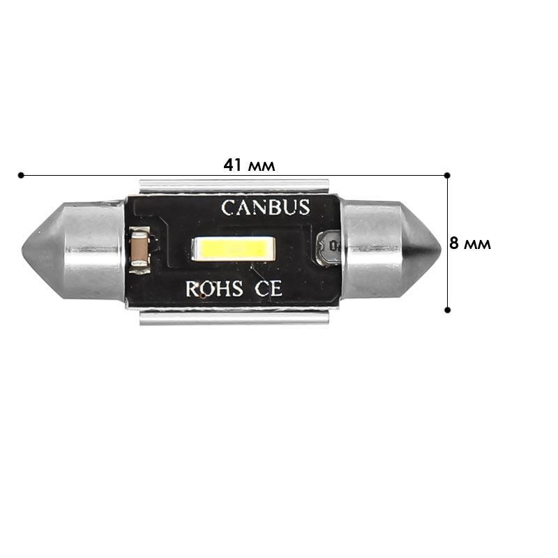 Лампа для подсветки номерного знака DXZ E-JM-1860 41 мм (1932341756) - фото 3