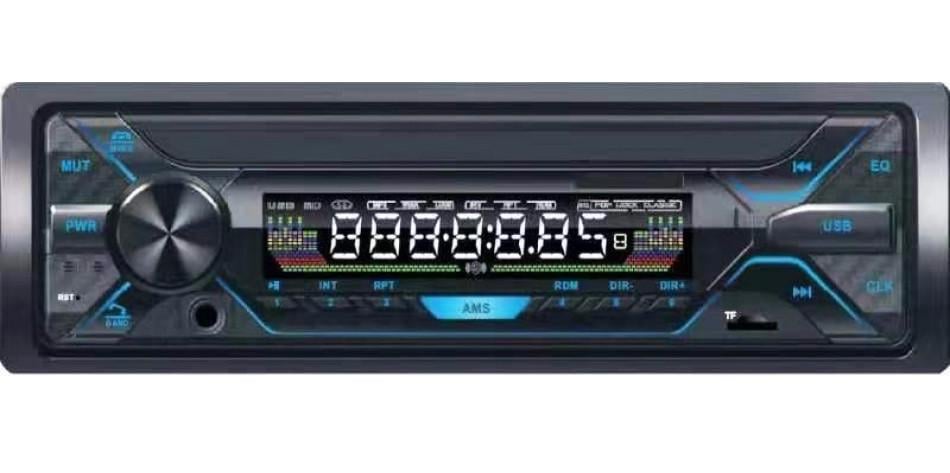 Автомагнитола RGB 5258BT F-157 Bluetooth USB TF AUX 60Wx4 7 цветов подсветки Черный (1912774820)