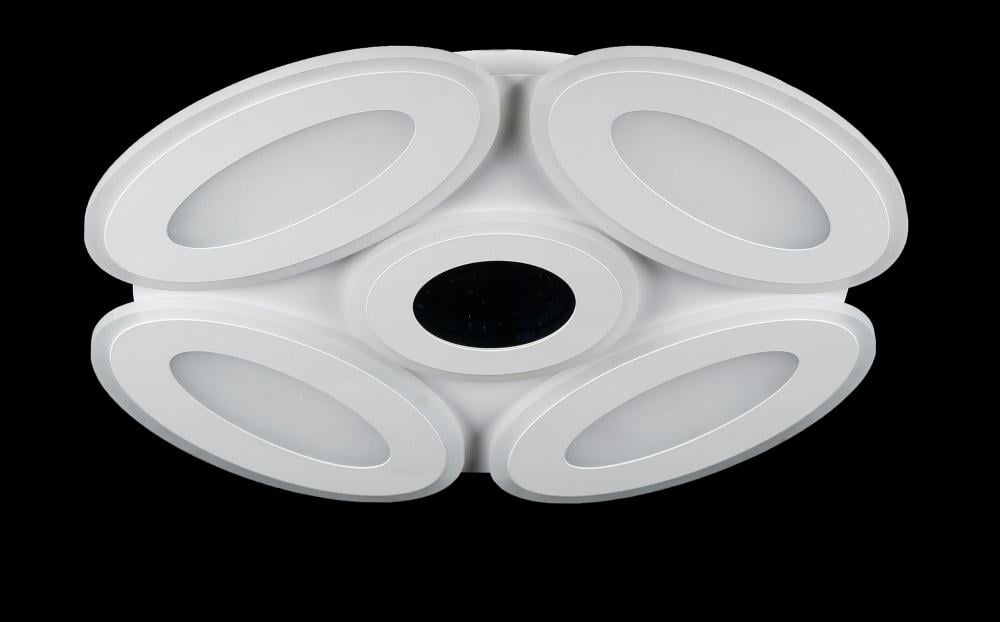 Светодиодная люстра Ray L78537/4+1 LED WT (IR006830)