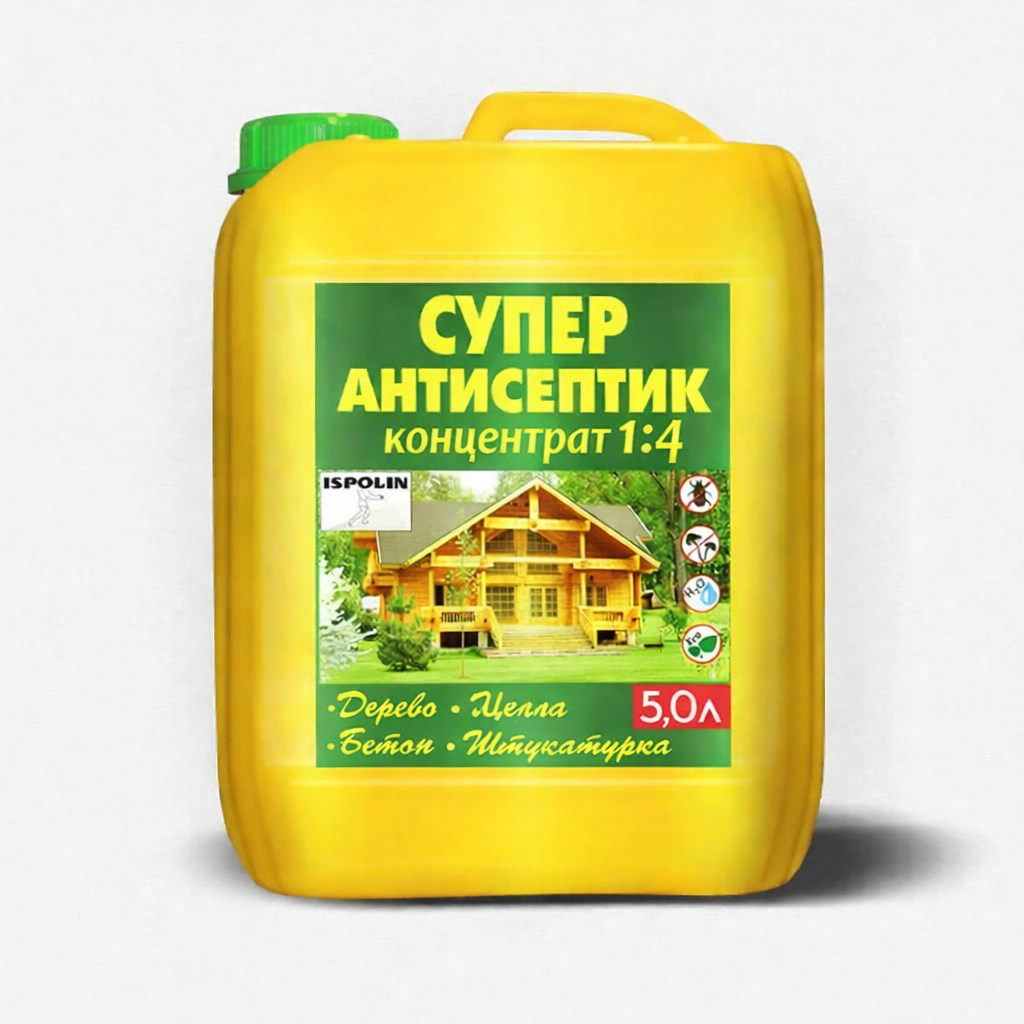 Антисептик Ispolin концентрат для дерева и бетона 5 л (623532835)
