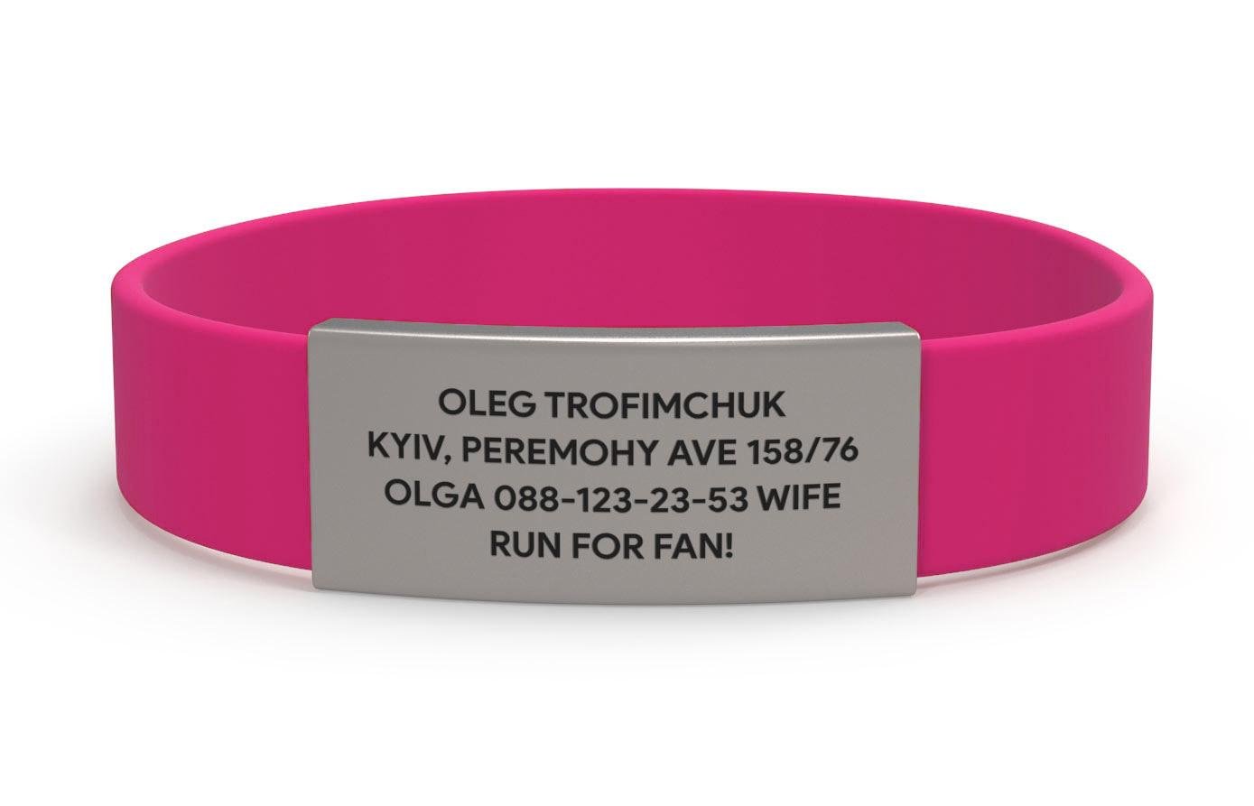 Браслет ID Basic L Pink