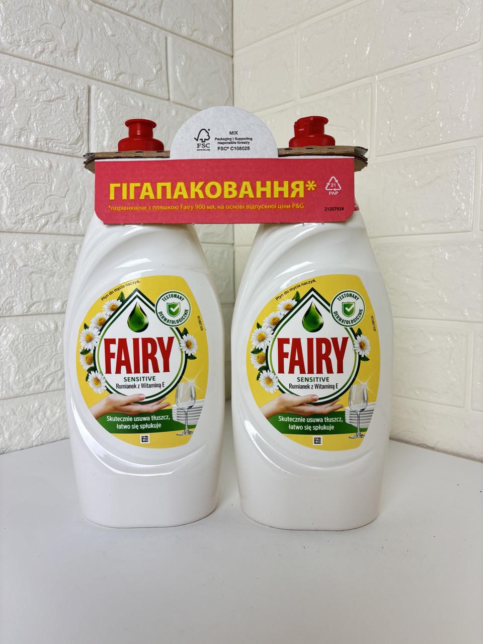 Средство для мытья посуды FAIRY Сенситив Ромашка и витамин Е 2х900 мл (3099949760)