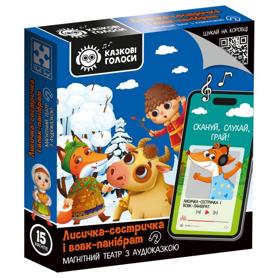 Настольная игра Vladi Toys Лисичка-сестричка и волк-пан Разноцветный (SR-113-N-445) Настольная игра Vladi Toys Лисичка-сестричка и волк-пан Разноцветный (SR-113-N-445)