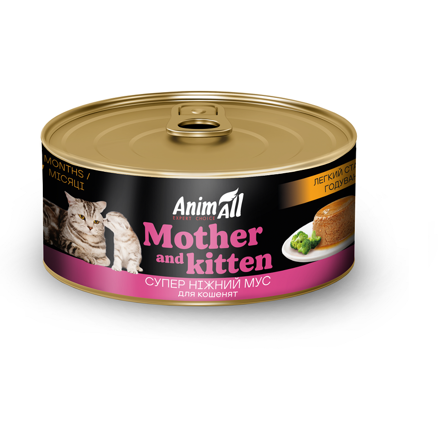 Корм влажный для кошек и котят AnimAll легкий старт кормления 85 г (2998381612)