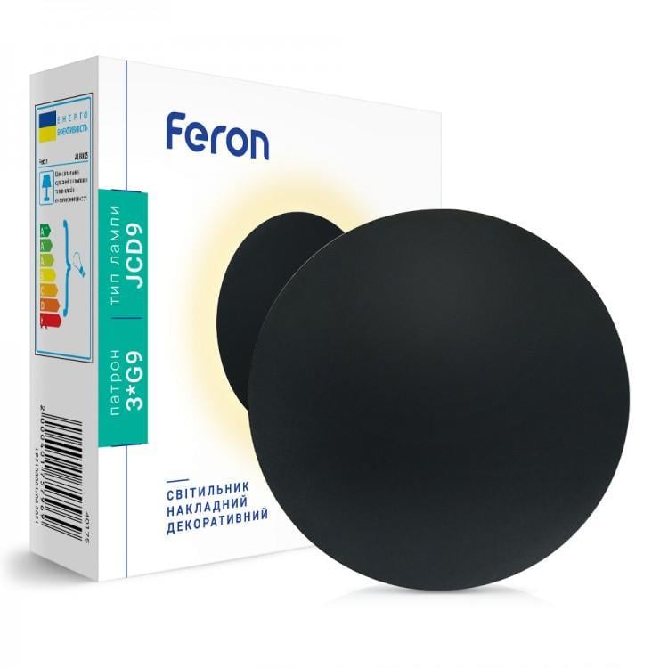 Настінний накладний світильник Feron AL8005 Чорний