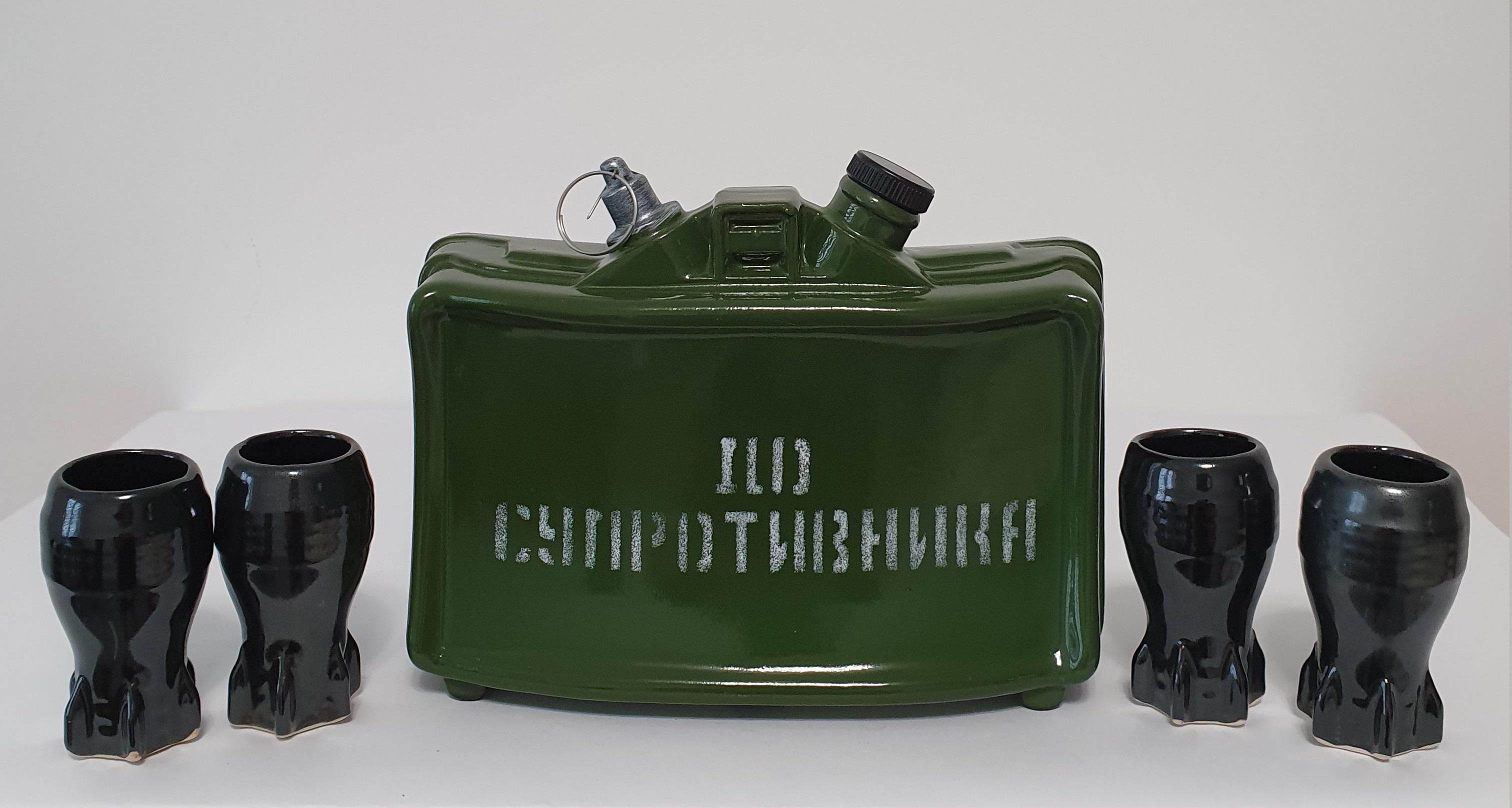 Подарочный набор для алкоголя штоф с рюмками Мина керамика (3251)