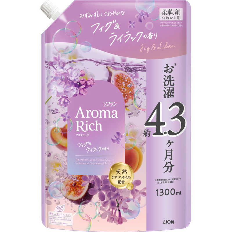 Кондиіонер для білизни Aroma Rich Fresh & Refreshing Lion з ароматом інжиру та бузку 1300 мл (375203)