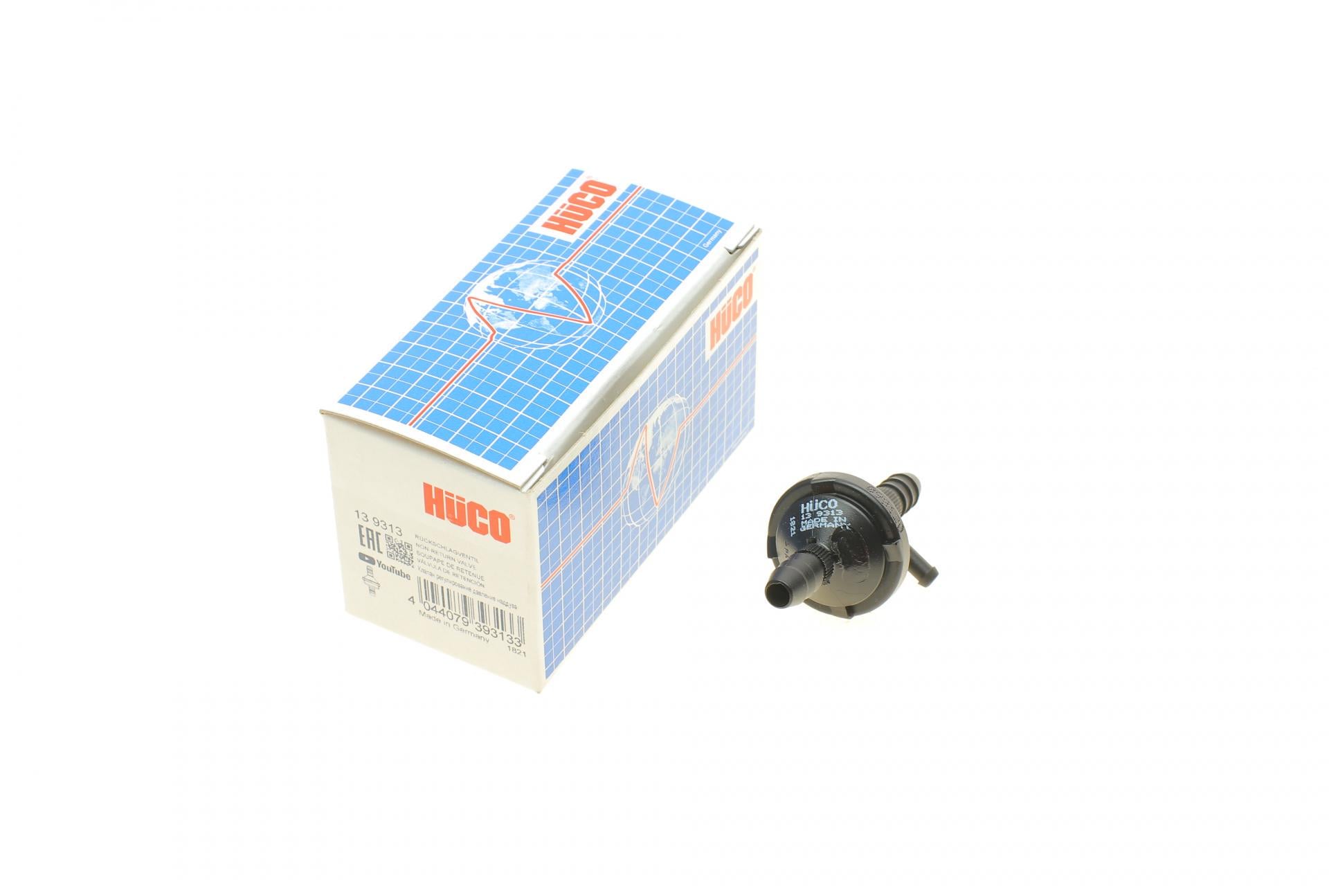 Клапан вентиляції картера Hitachi Skoda Superb/VW Passat 1.8T 96-05 HÜCO 139313 Клапан вентиляції картера Hitachi Skoda Superb/VW Passat 1.8T 96-05 HÜCO 139313