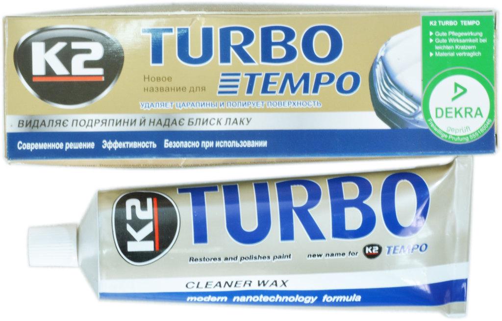 Полироль для кузова K2 TurboTempo с воском 120 г (000013551) - фото 2 Полироль для кузова K2 TurboTempo с воском 120 г (000013551) - фото 2