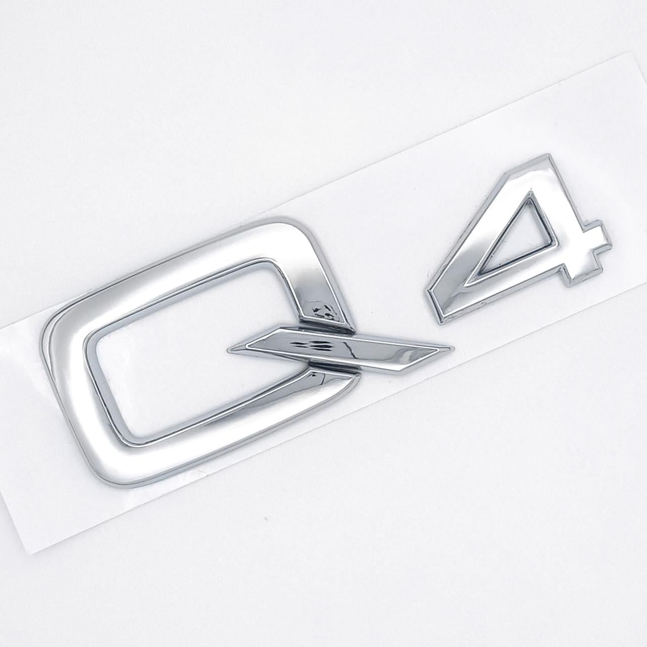 Эмблема надпись Q4 на заднюю часть Audi Хром глянцевый (2956770810)