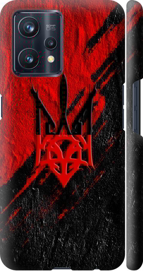 Чехол на Realme 9 Pro Plus Герб v4 (5293m-2596-42517)