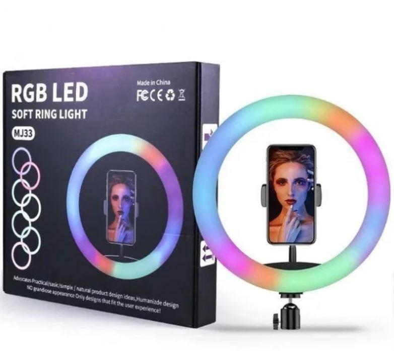 Лампа кольцевая светодиодная LED RGB MJ333 7617 - фото 7