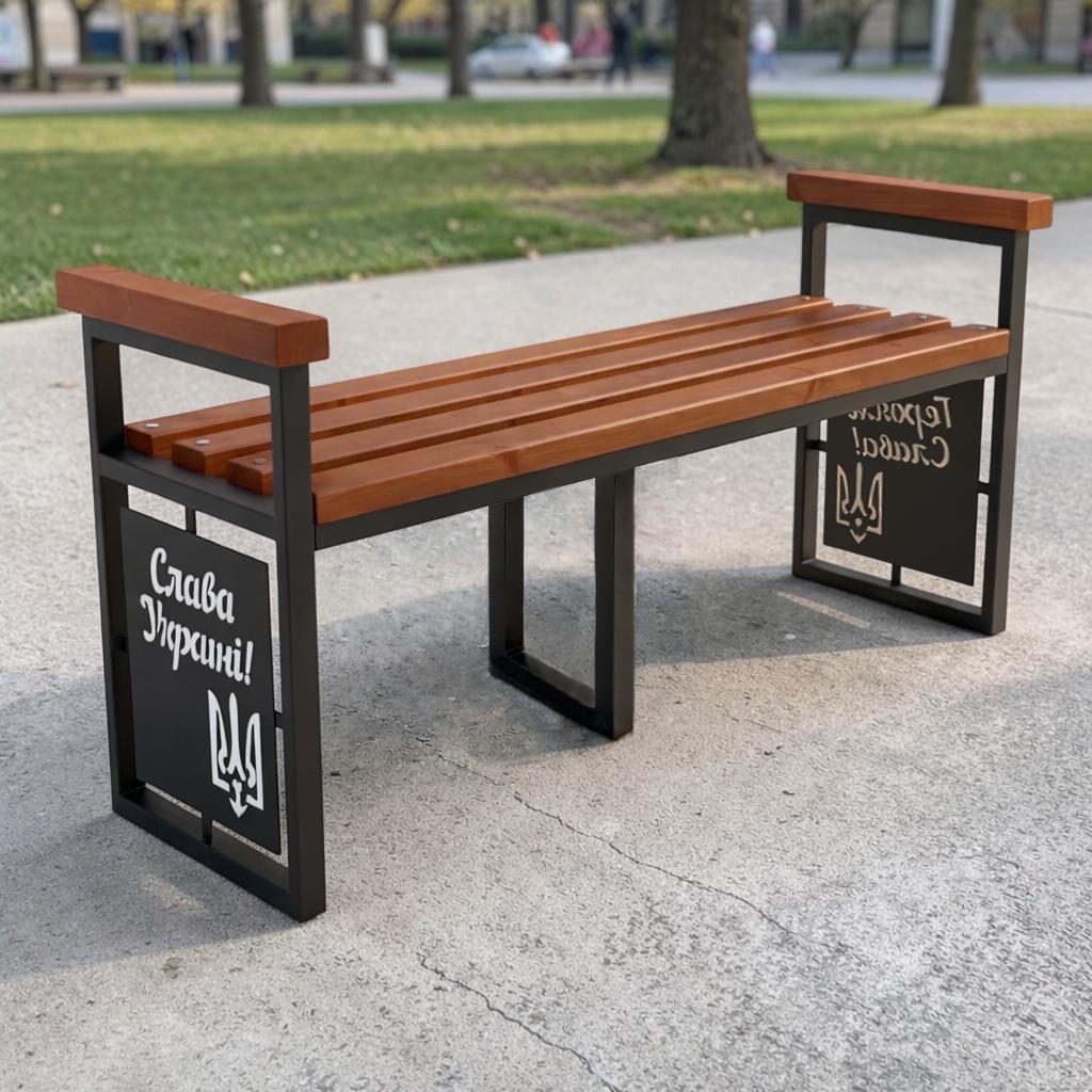 Скамейка без спинки Tobi Sho Сейв с подлокотниками для сада/дачи/парка 200 см Черешня (s96av4wr7)