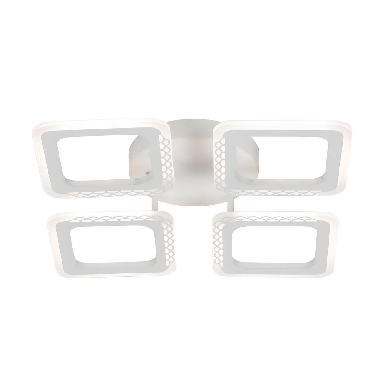 Люстра светодиодная Valeso 72W с пультом в современном стиле акриловая 3000-6500K Белый (G 2703/4 WT) - фото 2