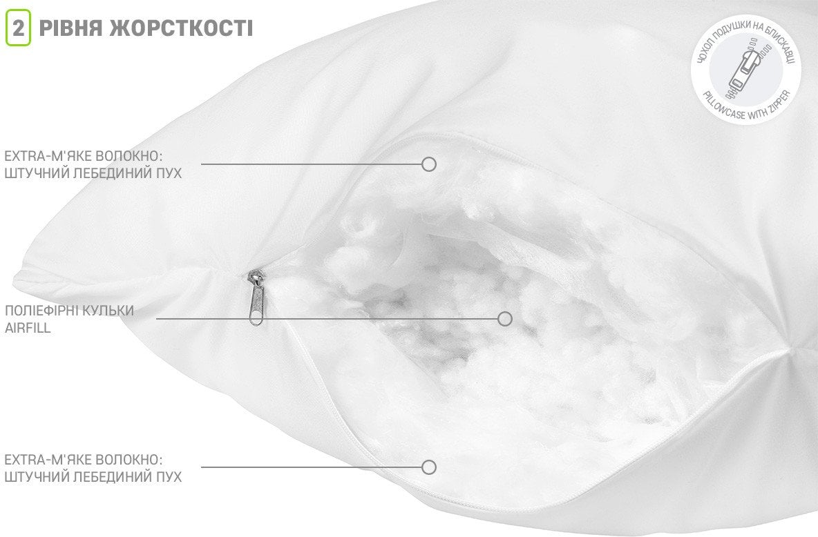 Подушка Sonex Duo 70x70 см (SO102359) - фото 4