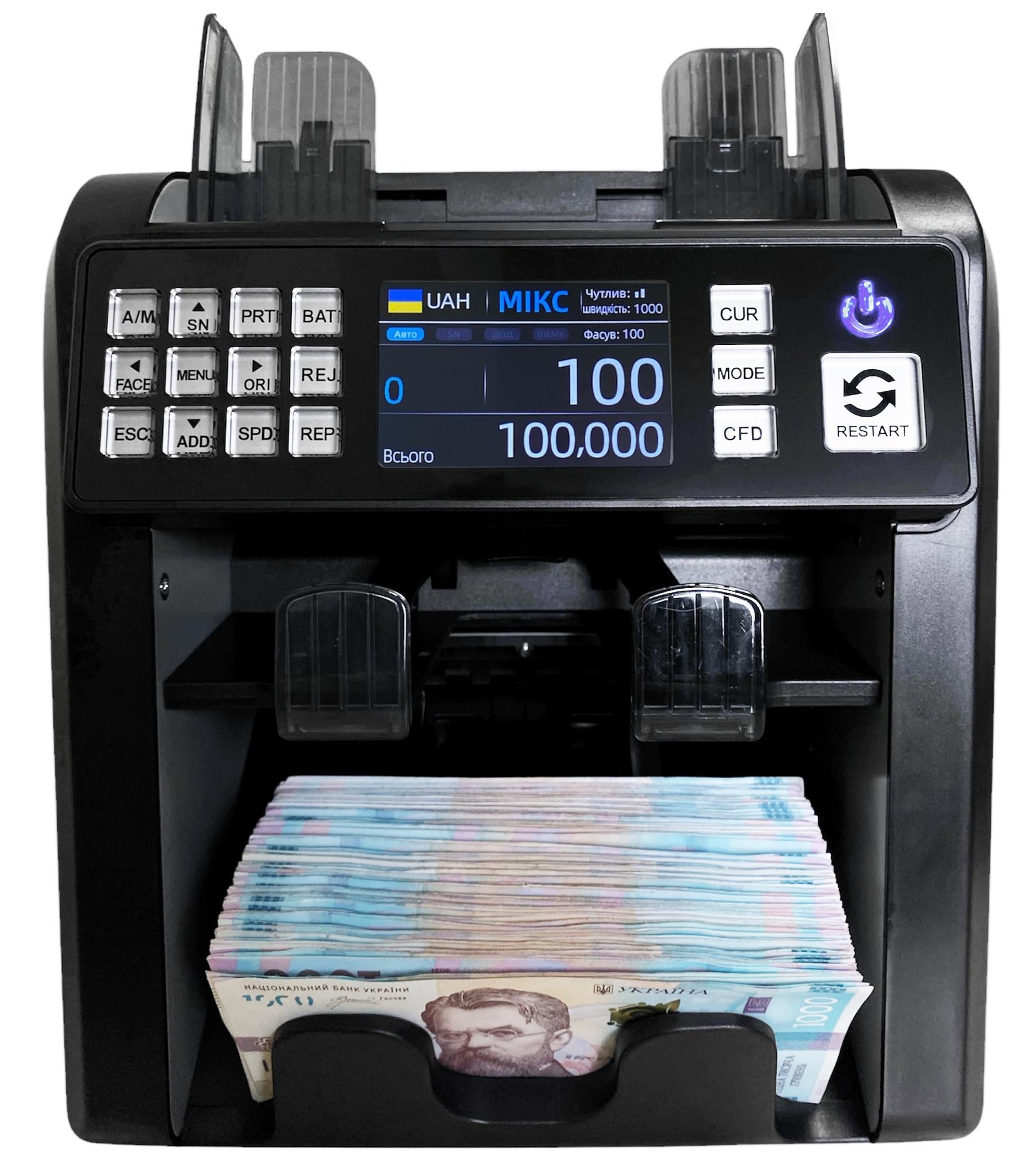 Счетчик банкнот MULTI COUNTER PRO 952A MAX VERSION 2024 (21808195) - фото 3