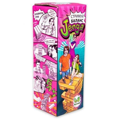 Настільна гра Jenga Стримуй баланс 48 брусків міні (212656)