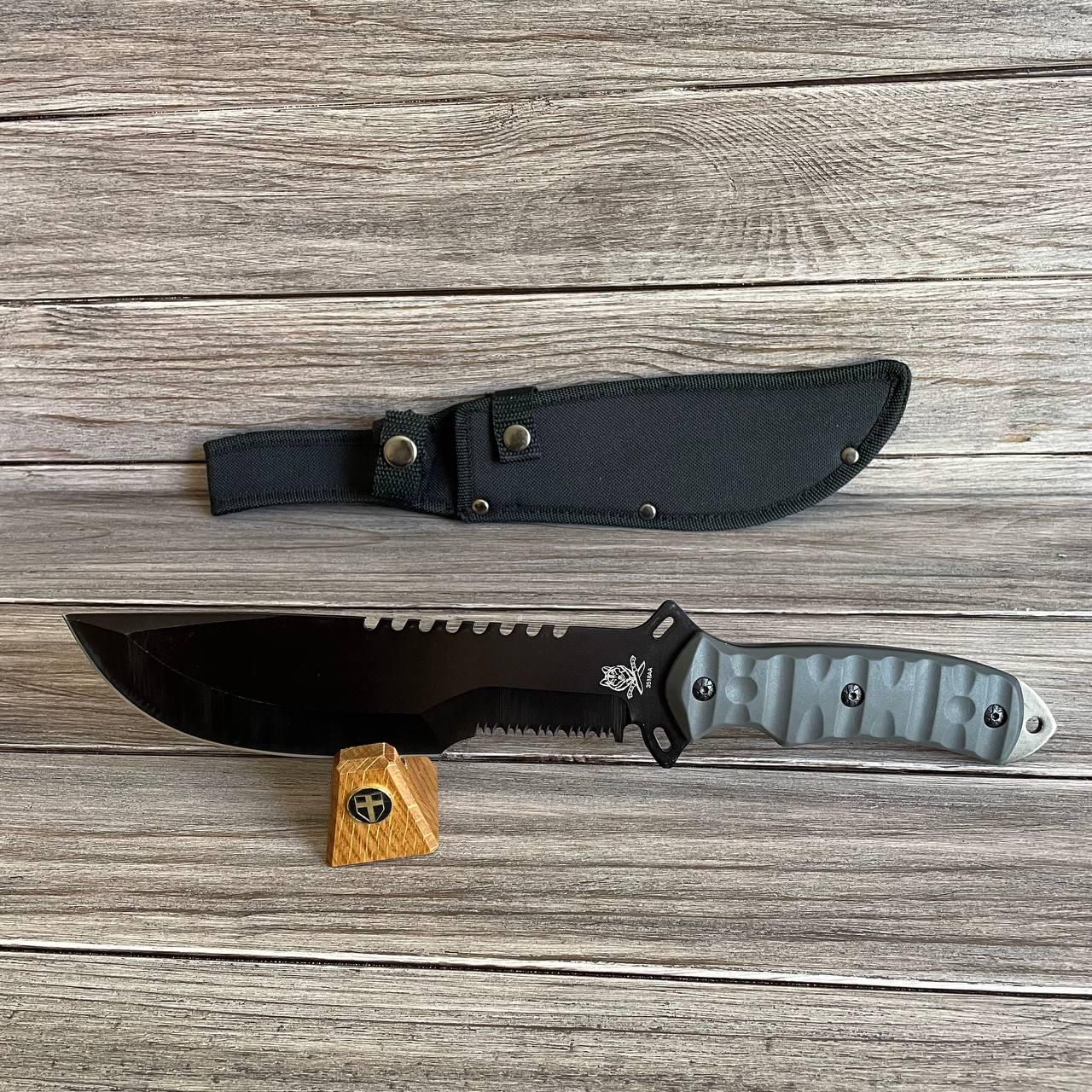 Нож охотничий тактический клинок 205 мм (220)