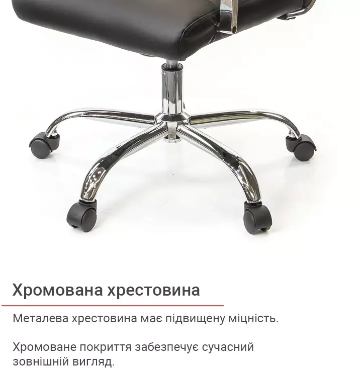 Кресло эргономичное для дома АКЛАС Кап FX СН TILT Черный (00009697) - фото 13 Кресло эргономичное для дома АКЛАС Кап FX СН TILT Черный (00009697) - фото 13