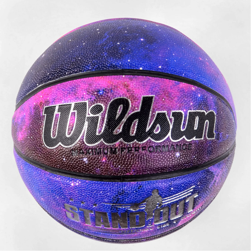 Мяч баскетбольный Wildsun 3 50181 Фиолетовый