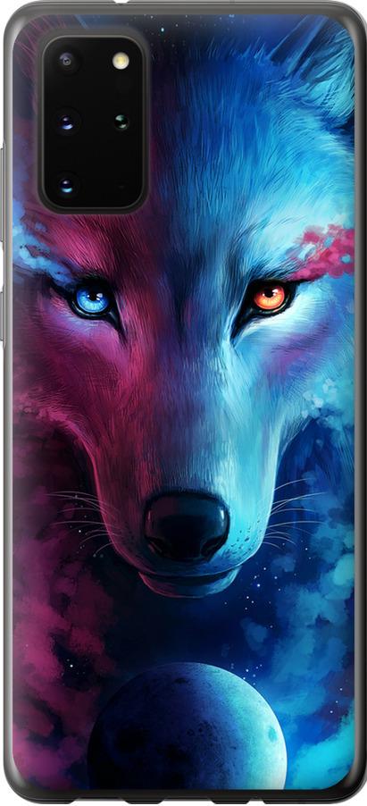 Чехол на Samsung Galaxy S20 Plus Арт-волк (3999u-1822-42517)