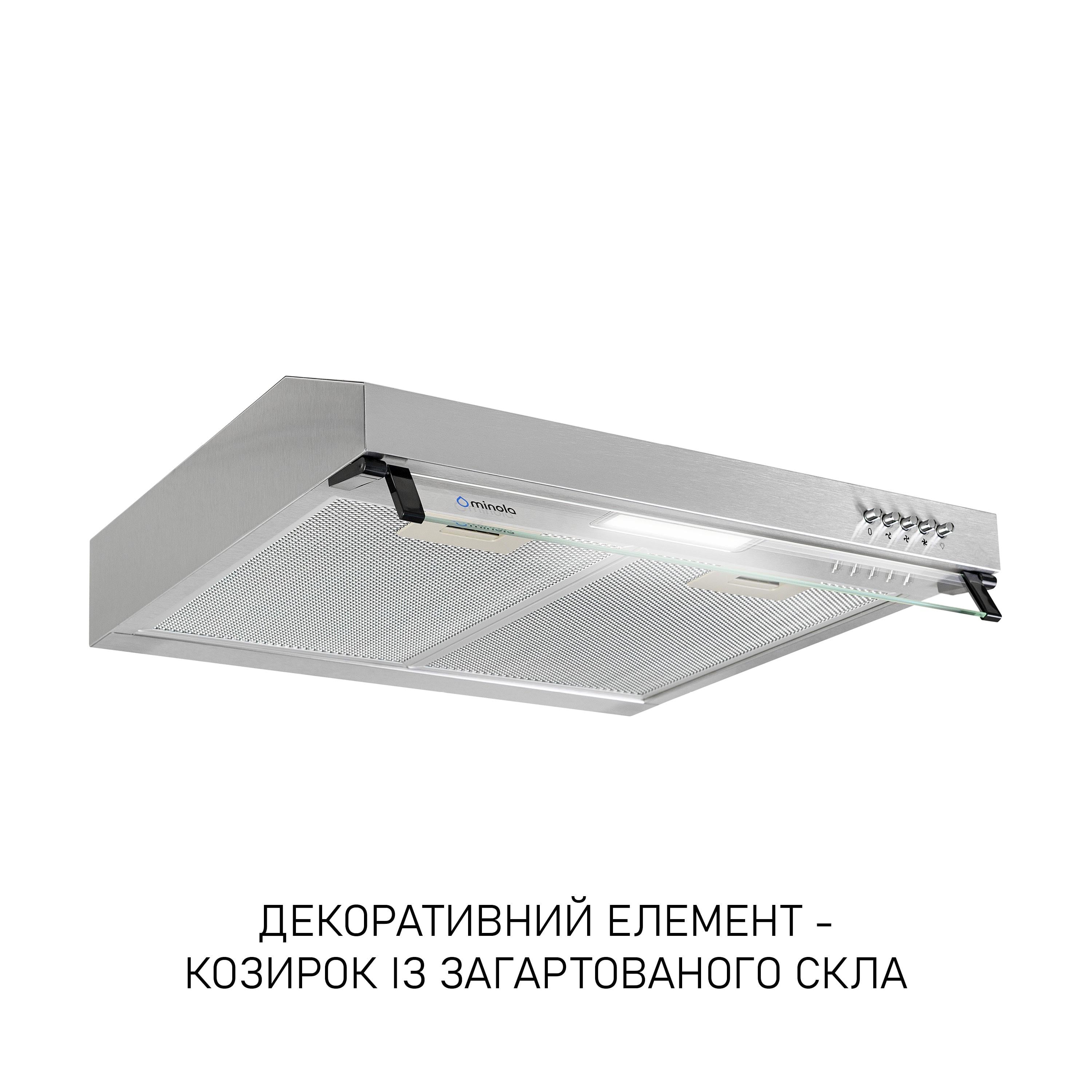 Вытяжка плоская Minola HPL 522 I (5905538402492) - фото 3