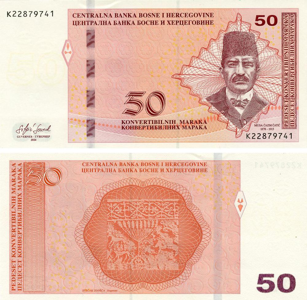 Коллекционная банкнота Босния и Герцеговина 50 марок 2024 UNC Katich (P84d)