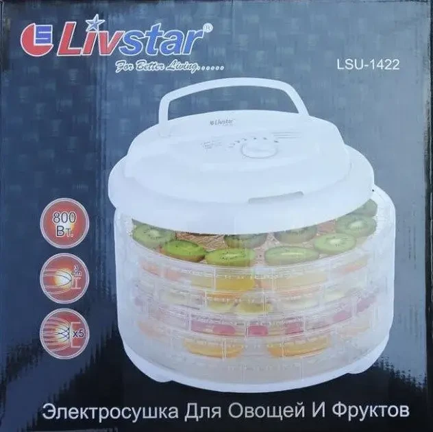 Електросушка для сухофруктів/фруктів/овочів Livstar LSU-1422 800 Вт (8617236) - фото 3