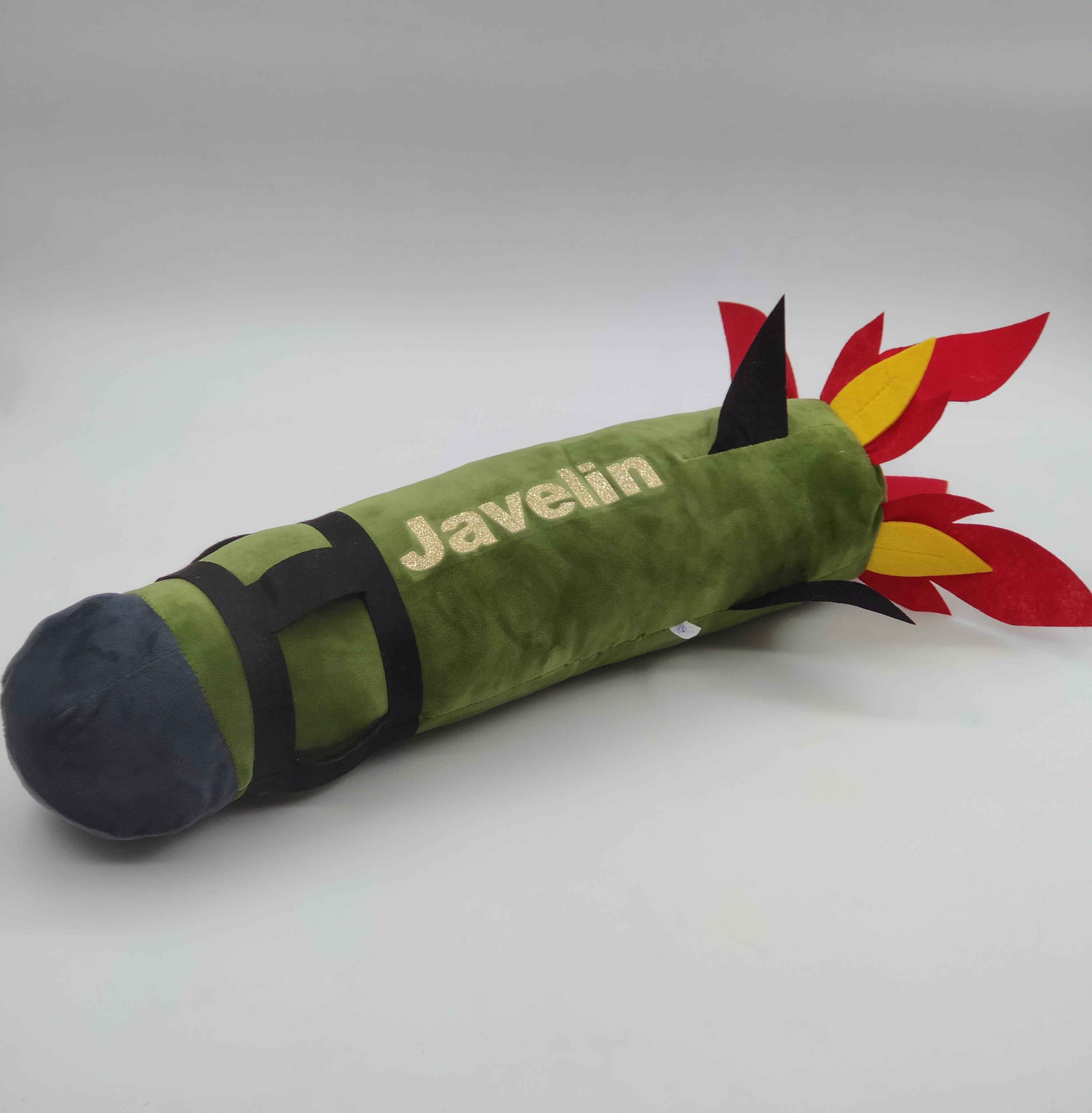 Іграшка м'яка ракета Джавелин FGM-148 50 см (6872983)