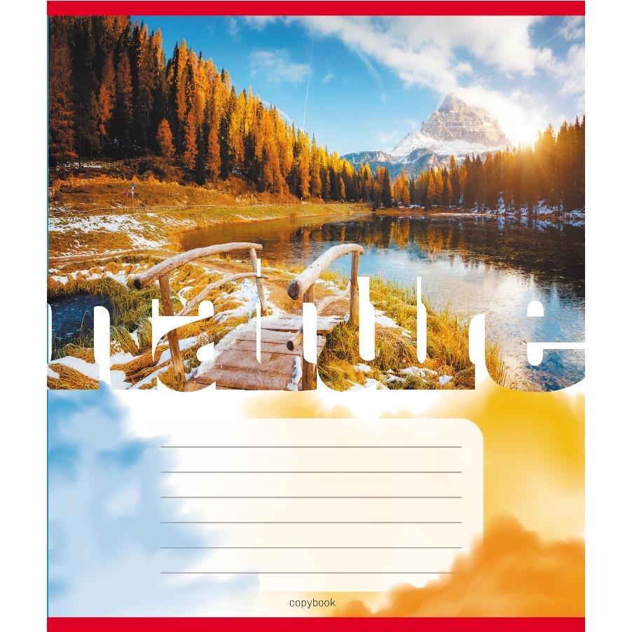 Шкільний зошит Природа 060-610048K-2 в клітинку 60 аркушів (RLT55393)