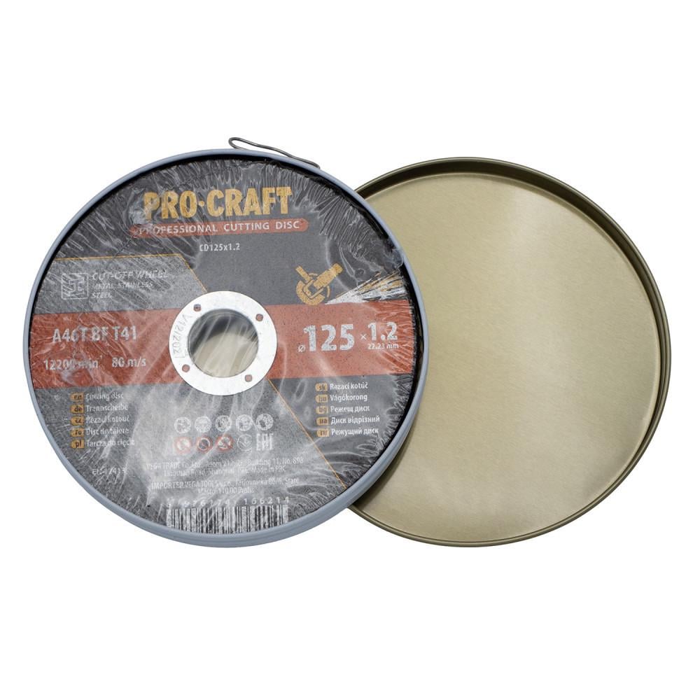 Набор отрезных дисков Procraft CD125х1.2B по металлу и стали для болгарки 10 шт 125х1,2х22,2 мм