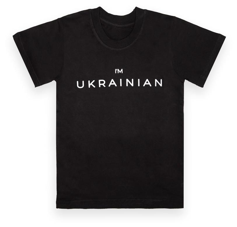 Футболка детская для мальчика Gabbi Я украинец 152 см Черный (13274)