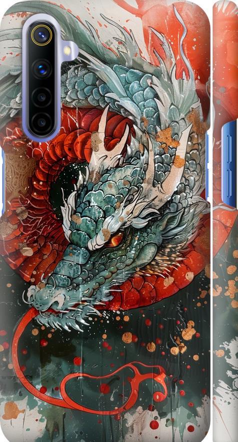 Чохол на Realme 6 Стихія вогню (6101m-1913-42517)
