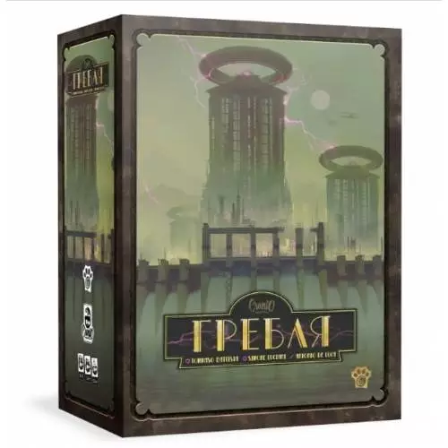 Настольная игра "Гребля"