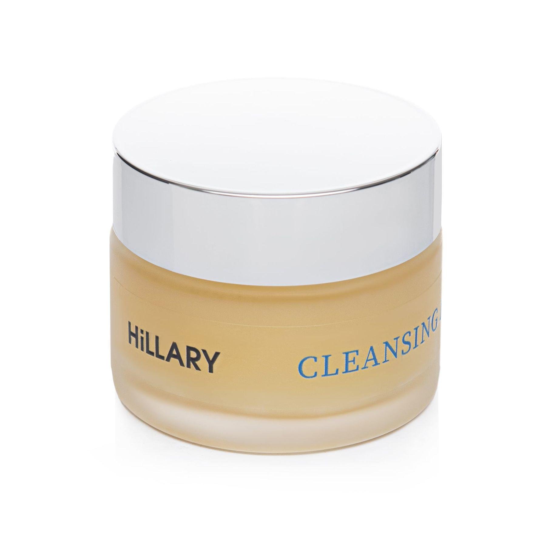 Бальзам для зняття макіяжу для всіх типів шкіри Hillary Cleansing Balm Almond+Shea 50 мл (HI-08-477)